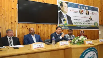 جامعة المنيا تطلق ندوات «وفرها تنورها» لترشيد الطاقة وتعزيز الاستدامة