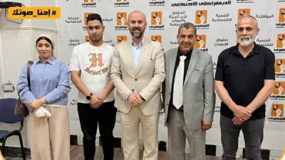 الحزب المصري الديمقراطي والجبهة الديمقراطية الفلسطينية يبحثان آليات التنسيق السياسي المشترك