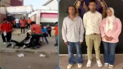 القبض على شقيقين وزوجة أحدهما لتعديهم بالضرب على طالب أمام مدرسة بمصر الجديدة