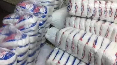 الحكومة تبدأ تداول السكر إلكترونياً عبر البورصة السلعية بعد عيد الأضحى