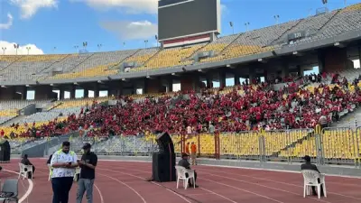 جماهير الأهلي تملأ مدرجات برج العرب قبل مواجهة المصري الحاسمة