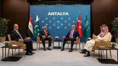 مقترح سلام معدل بشأن إيران يثير خلافًا بين ترامب ونتنياهو