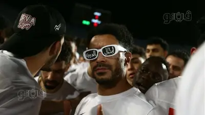 نظارات سوداء تزين احتفالات لاعبي الزمالك بدرع الدوري