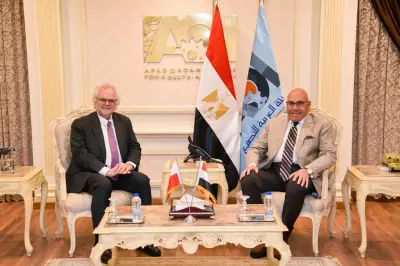 رئيس العربية للتصنيع: نتطلع لتعزيز التعاون وزيادة فرص الاستثمار مع بولندا