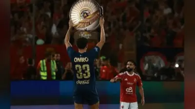 شيكو بانزا يحتفل بلقب الدوري الممتاز بطريقة ساخرة
