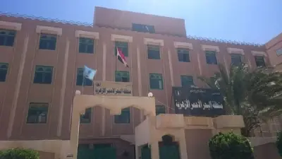 مشروع صيفي لحفظ المتون العلمية لطلاب القراءات بالبحر الأحمر