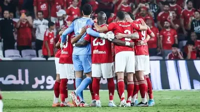 إجازة مفتوحة للاعبي الأهلي بعد انتهاء الدوري المصري