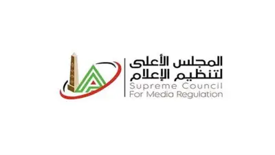 الأعلى للإعلام يقرر حجب حسابات كروان مشاكل وإحالتها للنيابة