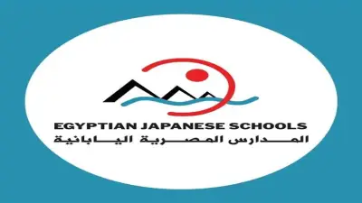 كل ما تريد معرفته عن نظام المدارس المصرية اليابانية بعد افتتاح فروع جديدة