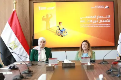 إيمان كريم: الأطفال ذوو الإعاقة يستحقون فرصًا متكافئة وحياة خالية من التنمر والإقصاء