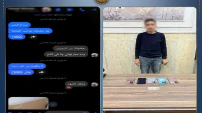 القبض على نصاب أوهم المواطنين ببيع أجهزة كهربائية مخفضة بالدقهلية