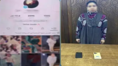 رقص وألفاظ خادشة.. سقوط صانعة محتوى هدفتها جذب المشاهدات بالإسكندرية