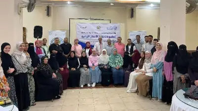 مشاركة مقررة قومي المرأة بكفر الشيخ في ورشة ريادة الأعمال الزراعية