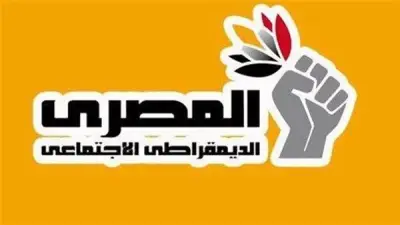 تحركات المصري الديمقراطي لإنشاء مستشفى بحلوان: هل تنجح في فك أزمة الخدمات الصحية؟
