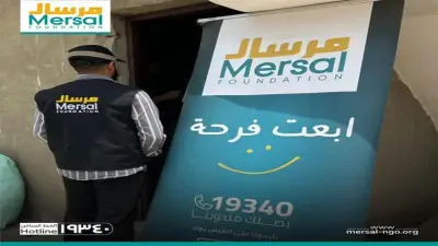 قافلة طبية متكاملة من مرسال لعرب الحصار بالصف في الجيزة