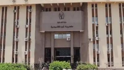 ضبط متهم بقتل زوجته ذبحاً بسبب خلافات أسرية في طوخ