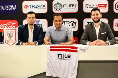 الزمالك يعلن عودة طارق السيد في منصب جديد