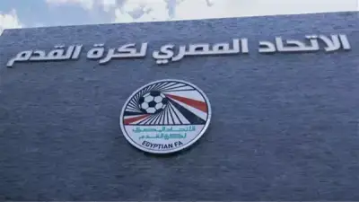 اتحاد الكرة يعلن تكاليف الحكام والمنشطات للموسم الجديد
