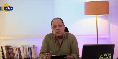 حيرة الطلاب والأهالي بين أنواع التعليم في مصر مع هاني لبيب