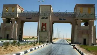 إصابة طالبين في انقلاب سيارة ربع نقل بطريق أسيوط الخارجة