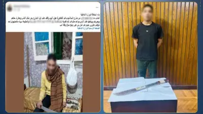 ضبط عاطل بتهمة البلطجة وترويع المواطنين في الإسكندرية