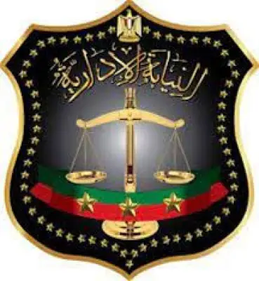 النيابة الإدارية تحقق في اتهام مدرس بالتحرش اللفظي والجسدي بأبو تشت