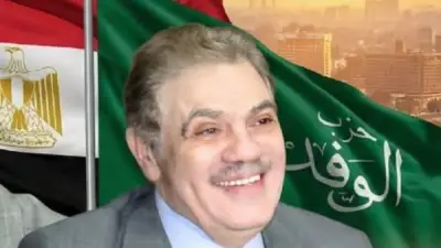 رئيس الوفد يوزع شهادات دورة التأهيل السياسي للمحليات على الخريجين