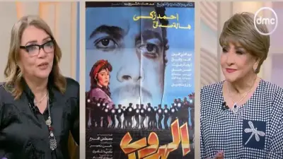 غادة جبارة تكشف عن أفلامها المفضلة في المونتاج وتتحدث عن يحيى عزمي