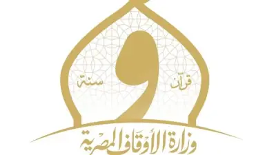 الأوقاف تنفي طرح وحدات سكنية بالتقسيط وتحذر من صفحات النصب