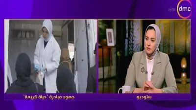 حياة كريمة تدعم أصحاب المشروعات الصغيرة وتسويق منتجاتهم
