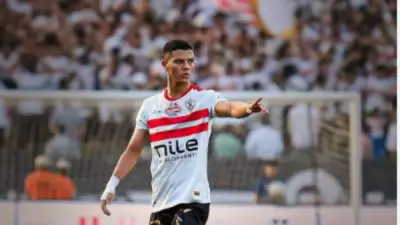 حالة من الحزن داخل الزمالك بسبب غياب شحاتة عن المونديال