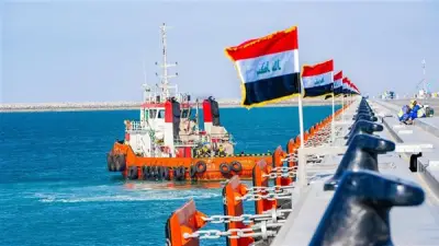 موانئ العراق تتابع فقدان سفينتين بوليفيتين وتنفي دخولهما مياهها
