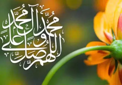فضل الصلاة على النبي يوم الجمعة وأجرها العظيم