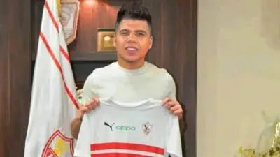 عمر كمال يغني بقميص الزمالك احتفالاً بلقب الدوري المصري