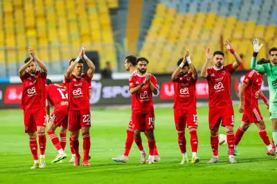 هل يشارك الأهلي في كأس السوبر المصري بعد حصده المركز الثالث؟