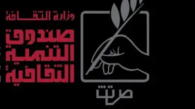 افتتاح فرع طنطا لمدارس خضير البورسعيدي للخط العربي والزخرفة غدا