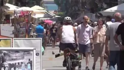 أخصائي جلدية: واقي الشمس خط الدفاع الأول لحماية البشرة في الصيف