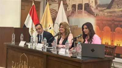 الأعلى للثقافة ينظم ندوة حول الترجمة في عصر الذكاء الاصطناعي