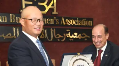 مصر وشنغهاي تطلقان شراكة جديدة في الذكاء الاصطناعي والمدن الذكية