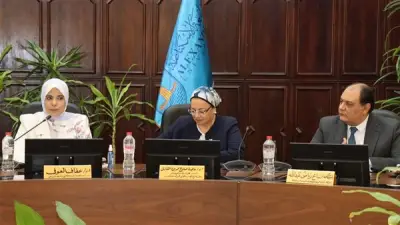 مجلس خدمة المجتمع بجامعة الإسكندرية يناقش التحول الرقمي وترشيد الطاقة