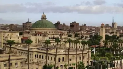 المعهد القومي للأورام يحصل على اعتماد مؤسسي وبرامجي مشروط من هيئة الجودة