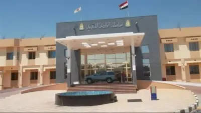استعدادات مكثفة في الوادي الجديد لاستقبال عيد الأضحى المبارك