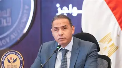 الرقابة المالية تطلق قوائم تصنيف جديدة للمخالفين لحماية المتعاملين