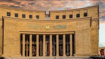 تثبيت الفائدة يثير الجدل.. خبراء يحذرون من موجة غلاء جديدة
