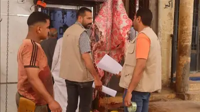 قبل عيد الأضحى.. مياه أسيوط تكثف التوعية بخطورة مخلفات الأضاحي على الصرف