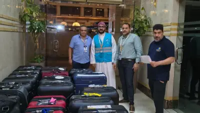 وصول جميع حقائب حجاج السياحة وتسليم بطاقات نسك بنجاح