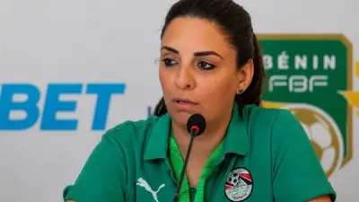 مدربة منتخب مصر للسيدات على رادار أندية ومنتخبات أفريقية