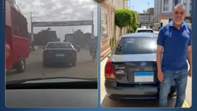 الأمن يضبط سائقًا طمس لوحة سيارته هربًا من الرادار بالغربية