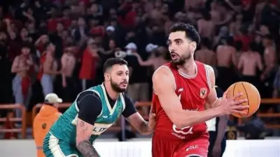الأهلي يخسر أمام فيلا داكار في بطولة أفريقيا لكرة السلة