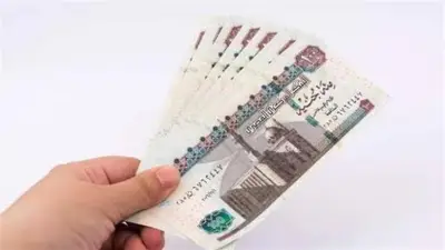 آخر موعد لصرف منح العمالة غير المنتظمة والفئات المستفيدة والأوراق المطلوبة